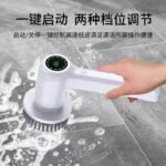 Kitchen Electric Cleaning - Image 4