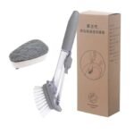 Automatic Liquid Long Handle Kitchen Dish Brush